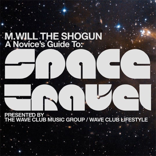 noviceguidetospacetravel.jpg