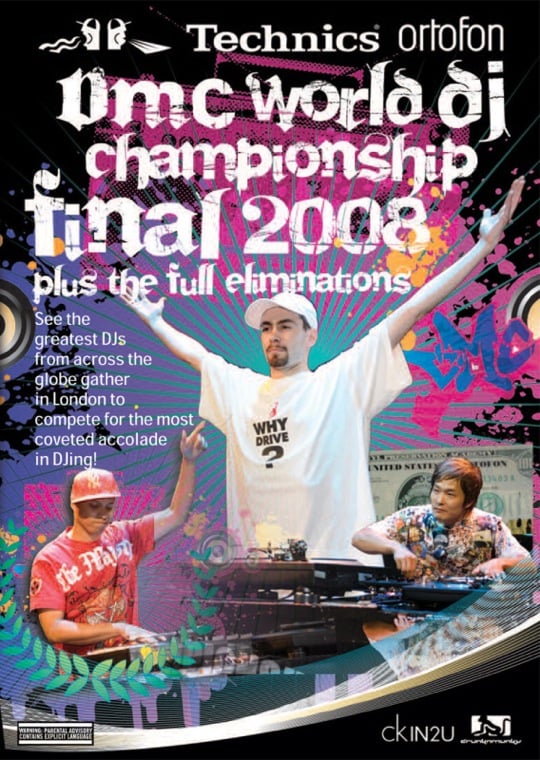 dmc-front.jpg