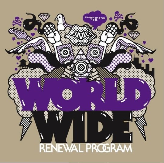 world_wide_renewal_program.jpg