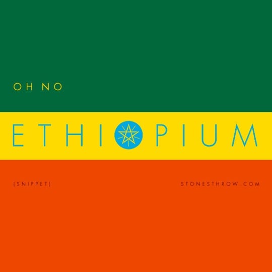ethiopium2.jpg
