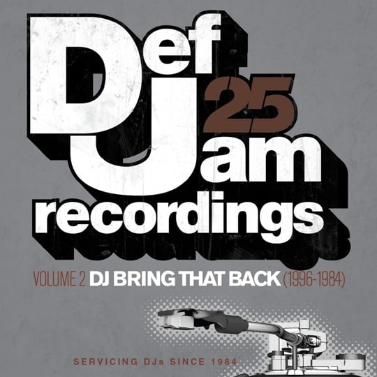 djcomp2.jpg